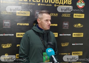 Старши треньорът на Ботев Азрудин Валентич коментира мача с Царско