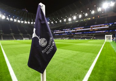 УЕФА обяви че мачът между Тотнъм и Рен който бе
