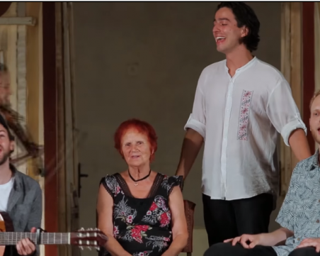 Вижте министерско изпълнение на 