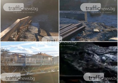 Придошлата река Върлещица отнесе временния мост в пловдивското село Първенец Както вече