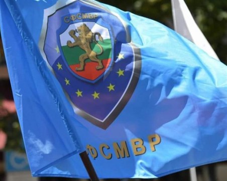 Полицейският синдикат: Незабавно да спрат всички промени в МВР