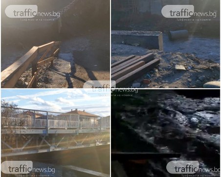 Придошлата река отнесе временния мост в Първенец