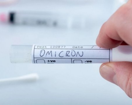 Шест случая на щама Омикрон са открити в Турция, според експерти четвъртата доза изглежда неизбежна