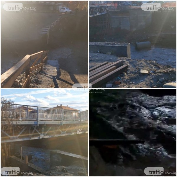 Придошлата река отнесе временния мост в Първенец