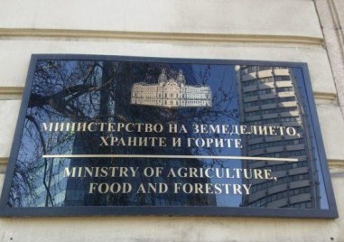 Министерството на земеделието храните и горите публикува за обществено обсъждане