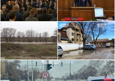 България има редовно правителство за първи път от седем месеца
