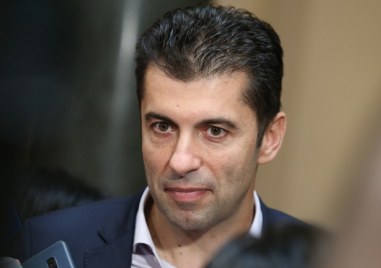 Ще ходя пеша от сградата на Министерския съвет Ще ме