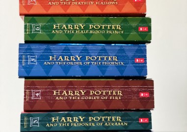 Първо издание на романа Хари Потър и Философският камък беше
