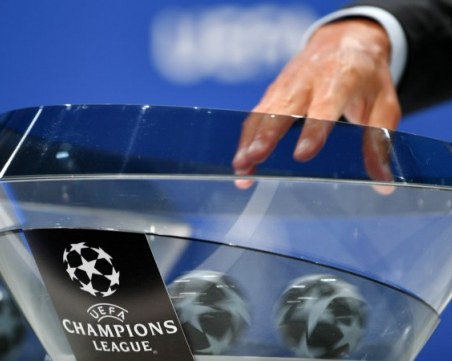 Официално: Гафове анулираха жребия за Шампионската лига, теглят го на ново