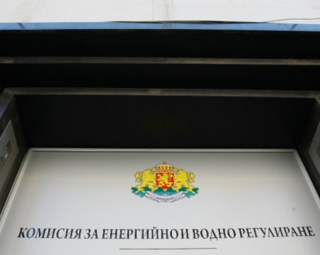 Предвижда се поскъпване на тока с 11,5%, а на парното - средно с 16 на сто