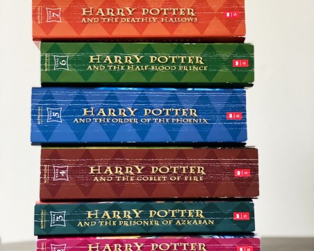 Продадоха първата книга за Хари Потър за близо 500 000 долара