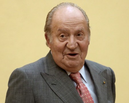 Швейцария прекрати дело срещу Хуан Карлос