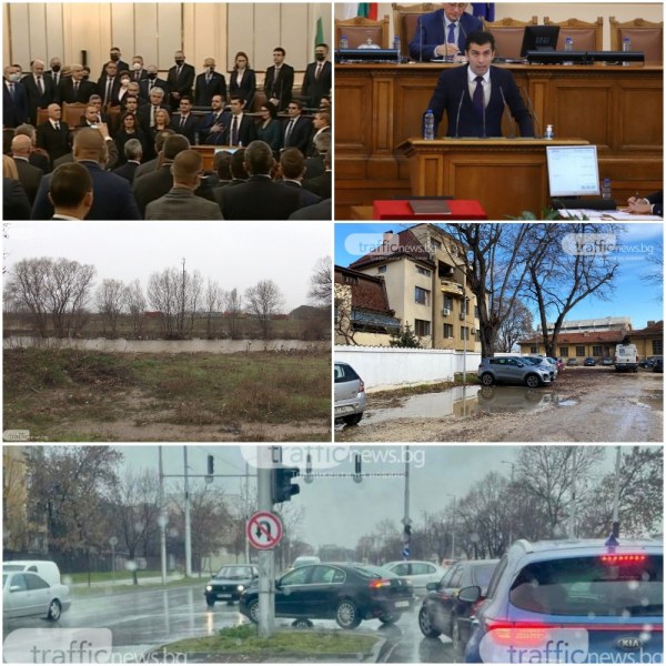 ОБЗОР: България има редовно правителство, Кирил Петков е новият премиер