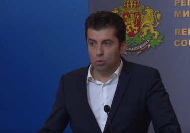 Новият министър председател на България Кирил Петков представи най важните