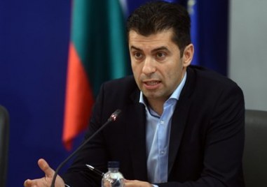 Премиерът Кирил Петков и членовете на Министерския съвет ще проведат