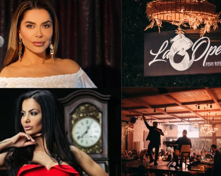 Хитови изпълнители в 