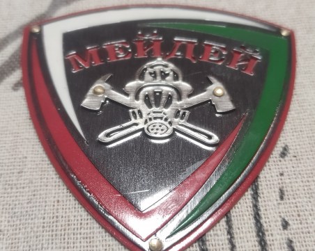 Ново доброволно формирование ще бди с пожарникарите в Пловдив, търсят съмишленици