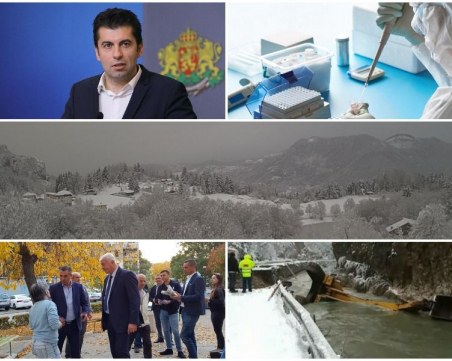 ОБЗОР: Новата власт чертае приоритетите си, грипът настъпва – чака се  и нова ковид вълна