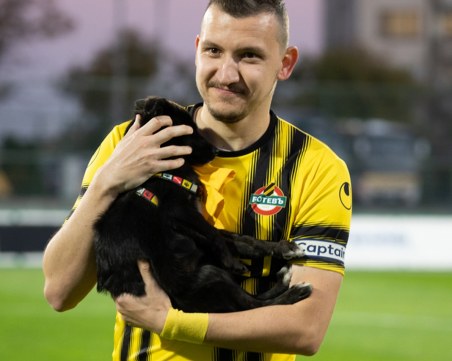 Осиновиха талисмана на Ботев