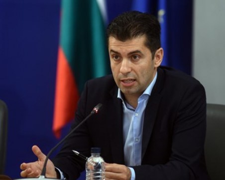 Първа среща на Кирил Петков и Министерски съвет днес