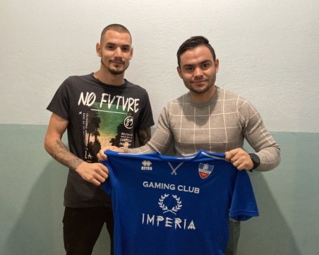 Спартак обяви първо ново попълнение