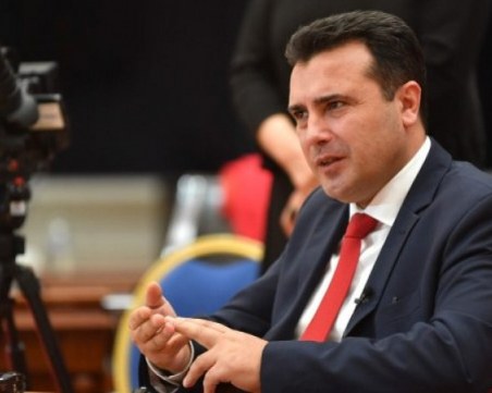 Зоран Заев честити на Кирил Петков