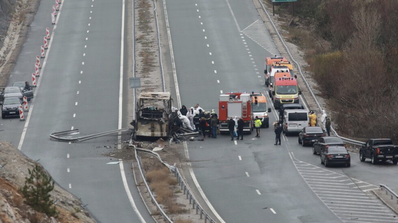 Разследването за трагедията на магистрала Струма, при която загинаха 45