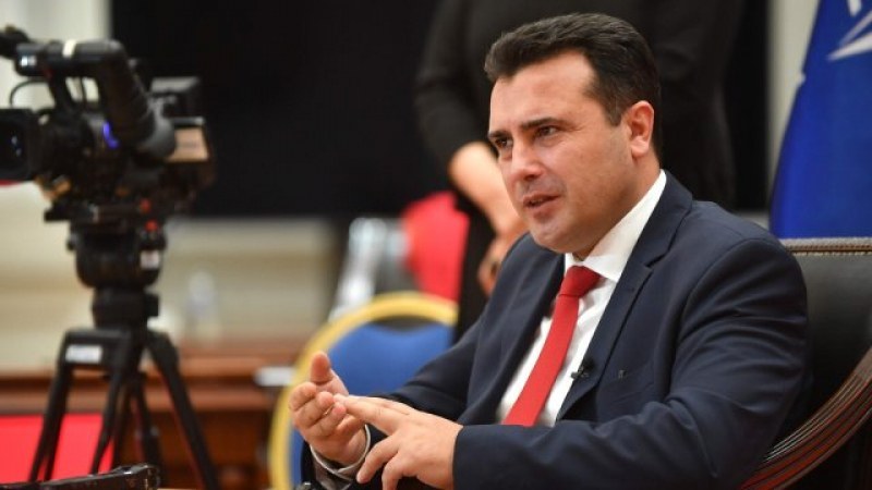 Премиерът на Република Северна Македония Зоран Заев в телефонен разговор