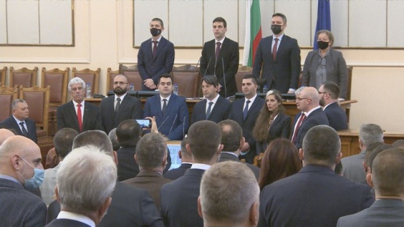 12 нови депутати се заклеха в Народното събрание
