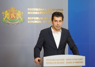 Със заповед на министър председателя Кирил Петков са освободени трима заместник министри