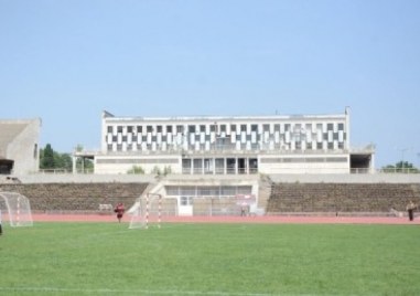 Представителният тим на Спартак ще домакинства на стадион Пловдив през