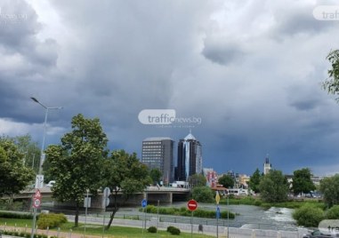 Студено и предимно облачно време ни очаква днес в Пловдив