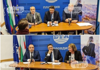 Как можем да постигнем по силна икономика в Пловдив България и
