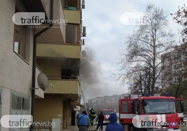 Късо съединение е причината за пожара на апартамент в Кършияка