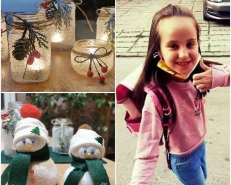 Деца продават ръчно изработени сувенири, за да помогнат на 9-годишната Никол от Пловдив