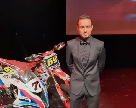 Мартин Чой: Изпращаме страхотна година