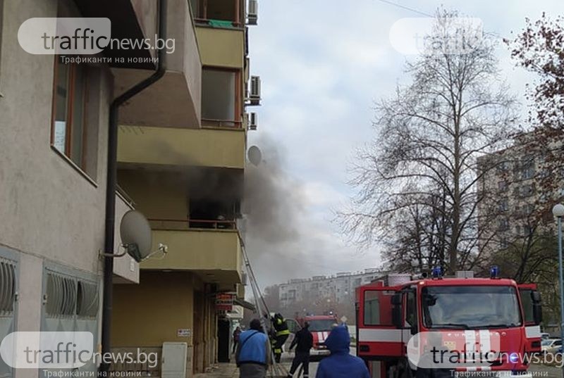 Загасиха пламналия апартамент в Кършияка, ясна е причината за пожара