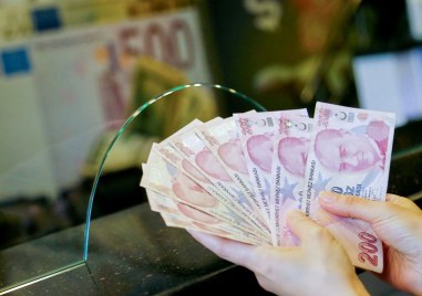 Турската централната банка намали лихвите за трети път от