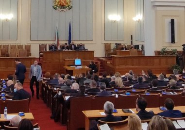 От Продължаваме Промяната ще предложат начална и крайна дата за