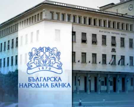 БНБ увеличи антицикличния капиталов буфер - 1,5% от 2023 г.