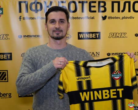 Ботев с двама нови помощници