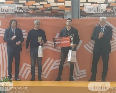 Днес обявяват кой е Спортист на Пловдив