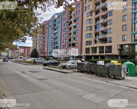 Купуват нови контейнери за смет в Пловдив за 200 000 лева