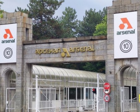 По 10 бона гаранция за чужденците, крали секретни данни от 