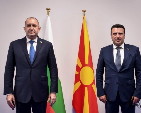 Президентът Радев ще свика КСНС заради Северна Македония