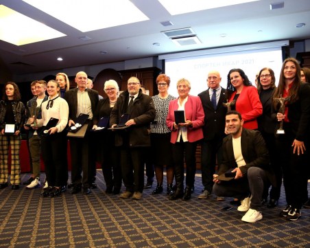 Раздадоха наградите 