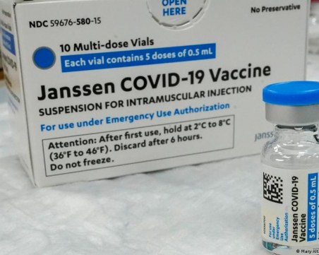 САЩ може да ограничи ваксината на Johnson & Johnson