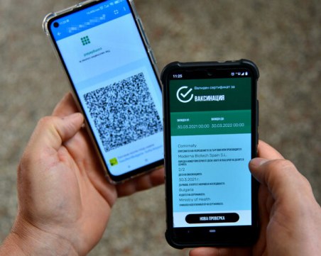 Задължителен зелен сертификат и за министрите