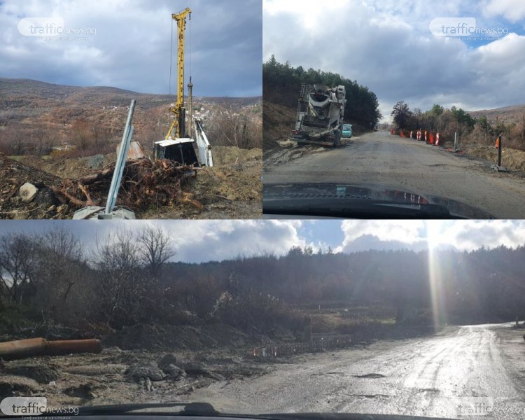 Ударно тече укрепването на свлачището на пътя на изхода от