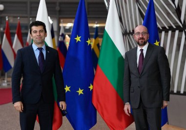 Министър председателят Кирил Петков проведе срещи с председателя на Европейския съвет